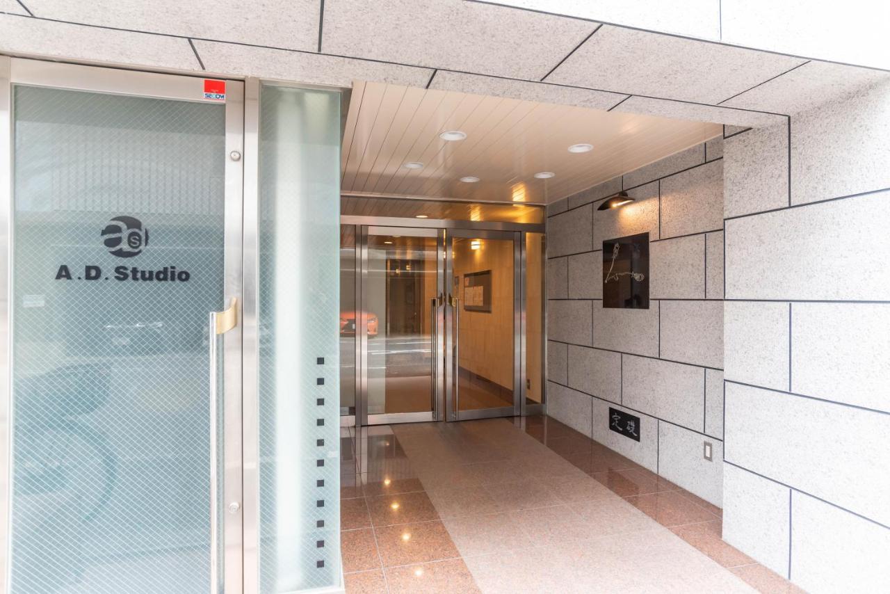 Design House Ao Daire Osaka Dış mekan fotoğraf