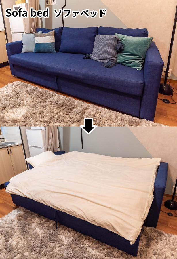 Design House Ao Daire Osaka Dış mekan fotoğraf